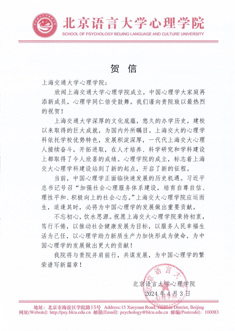 牌九游戏