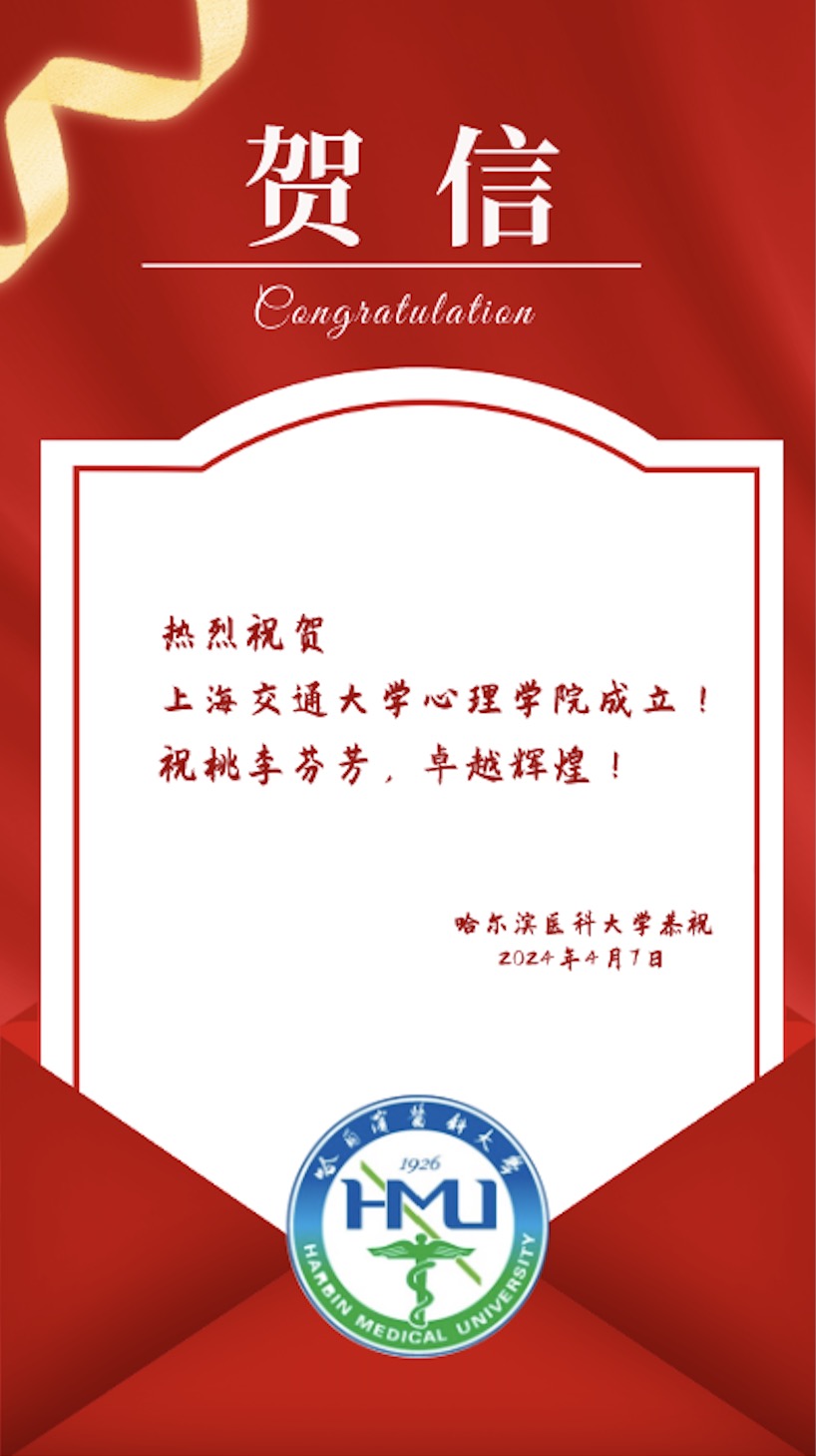 牌九游戏