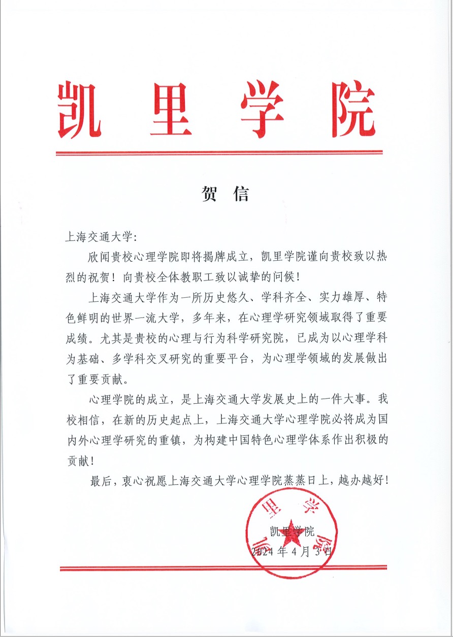 牌九游戏